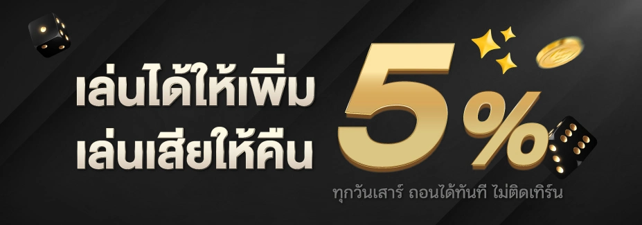 heng678pg ค่ายดัง