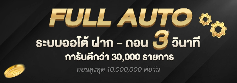 heng678pg ค่ายดัง